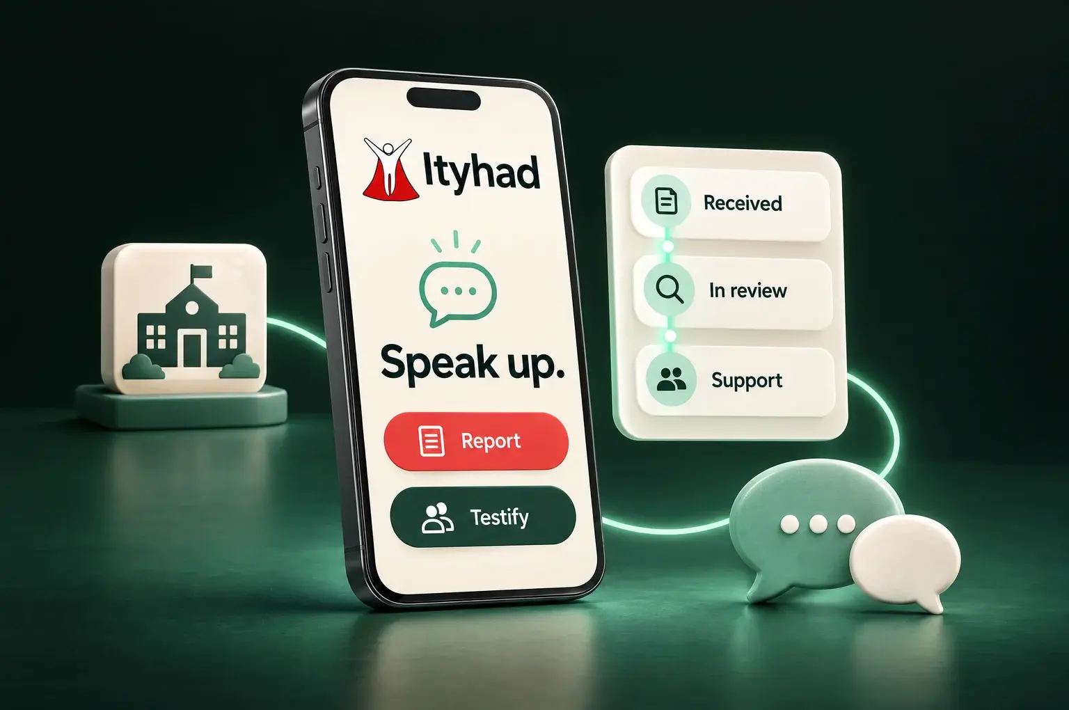 Ityhad illustration showing a mobile reporting and testimony journey connected to a school and a support follow-up workspace