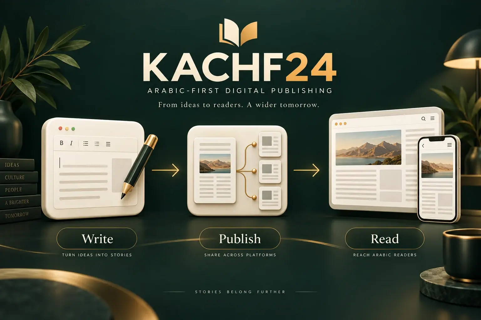 KACHF24 illustration connecting an editorial writing workspace, publishing and reading on a phone
